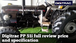 DIGITRAC PP51i New Model. Digitrac PP 51i Tractor Full Review Price And Specifications. screenshot 5