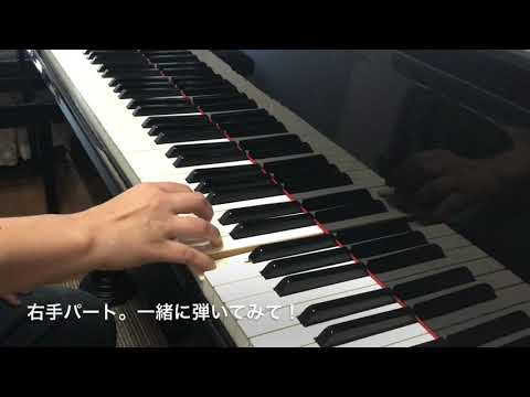 【動画と一緒に弾こう！】Lemon片手ずつゆっくり-ぷりんと楽譜入門