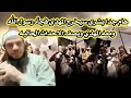 هام جدا بشري سيخرج المهدي فجأه رسول الله ومعه المهدي ويصف الاحداث الحاليه هام جدا بشري سيخرج المهدي فجأه رسول الله ومعه المهدي ويصف الاحداث الحاليه