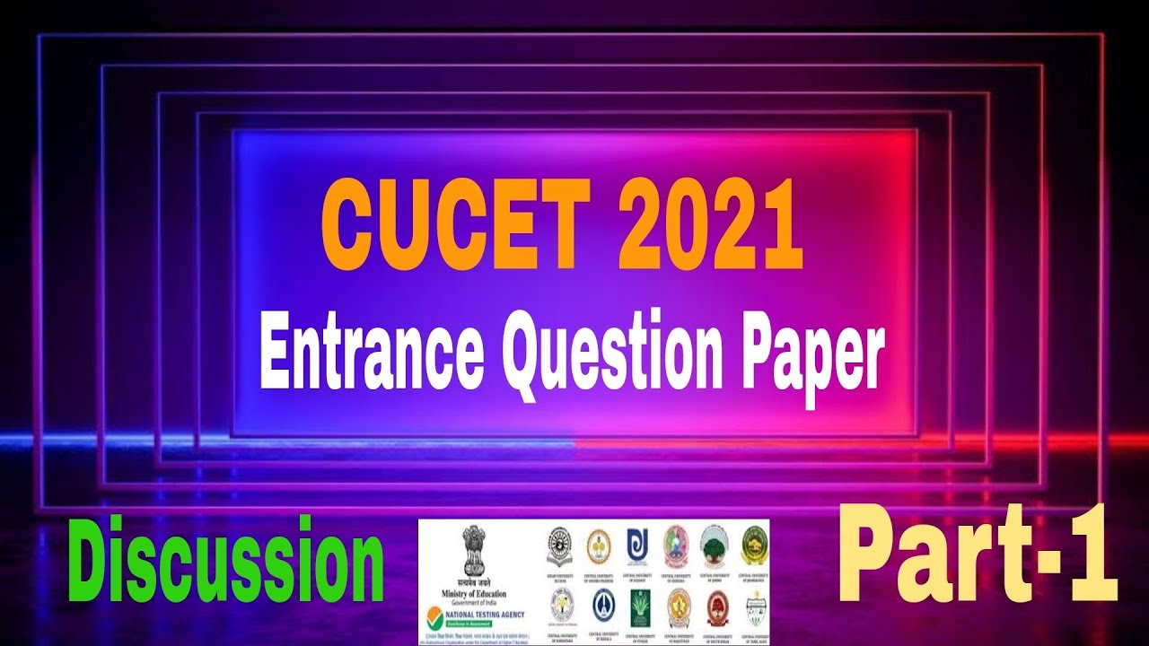 CUCET 2021 Solved Question Paper || cucet 2021 Entrance Question Paper || Cucet Ug question Paper
