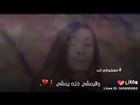 عيشي حياتج طنشي هاله القصير اجمل حالات واتس
