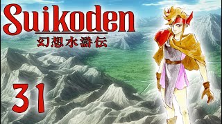 Let's Play! Suikoden - Part 31: Weed Valley