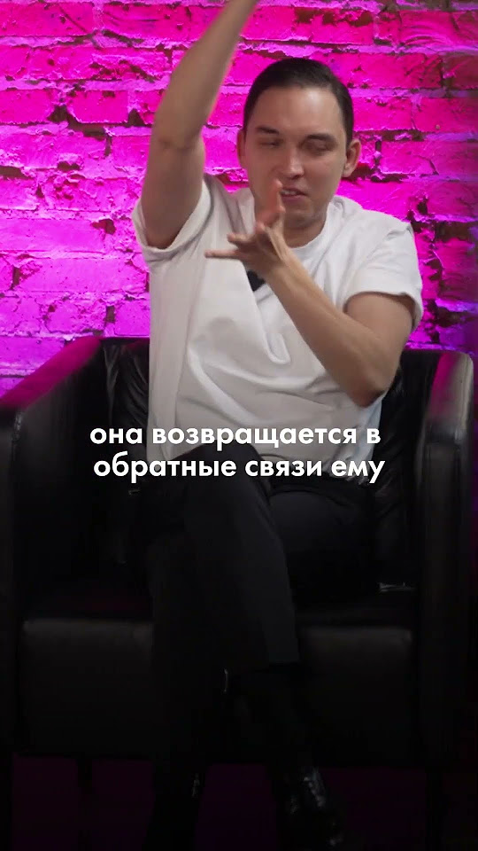 Деньги мужчины - энергия женщины #отношения #деньги - YouTube