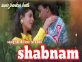 Sonic jhankar beats song-jis Dil mein Tu Nahin