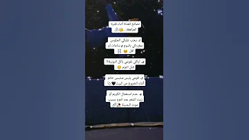 نصائح للفتاة اثناء فترة المراهقة 