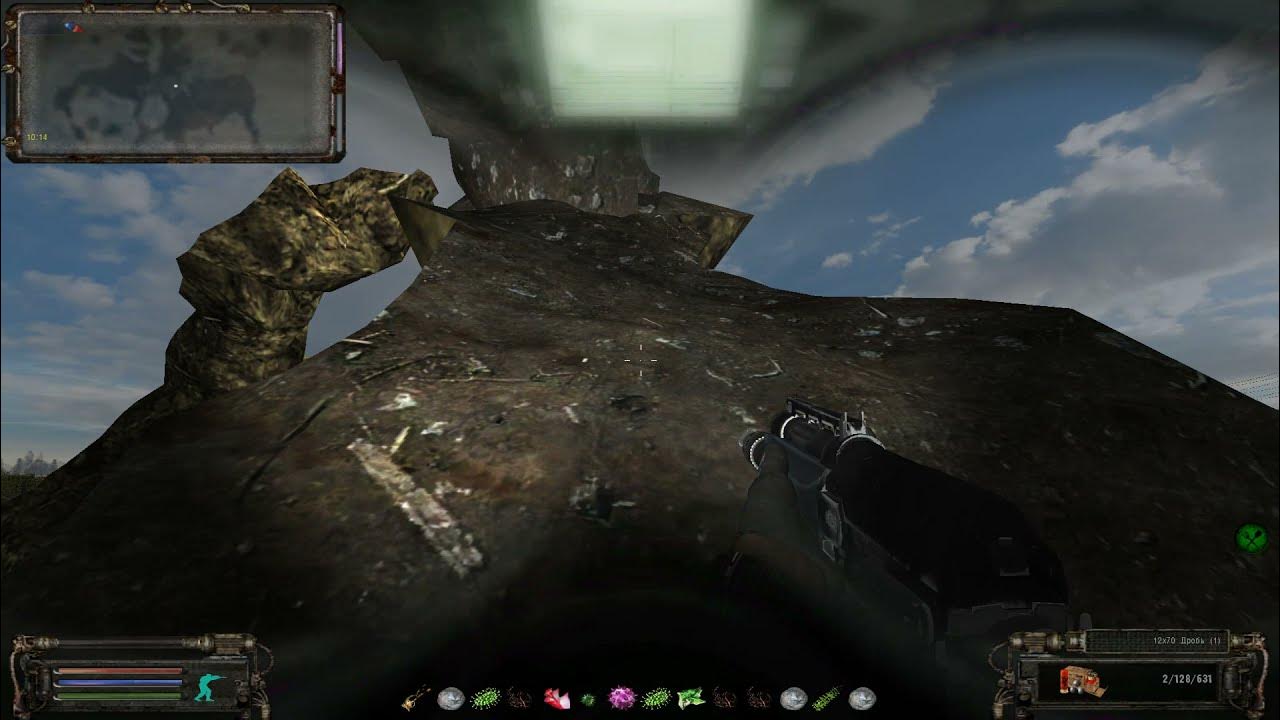 1 острова. сталкер оп 2. 2 затон. оп-2. 2 затон.