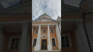 Хотьков женский #монастырь #Московскаяобласть