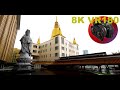 8K VR180 KONG MENG SAN PHOR KARK SEE MONASTERY Singapore Buddhist Temple Pt4 3D (Travel Videos/ASMR)