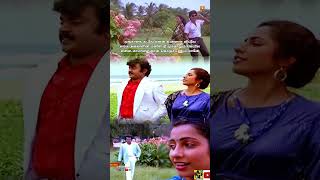 🌸 Evergreen Tamil Melody | Vangala Kadale – Manathil Uruthi Vendum | 90s Nostalgia 🎶 #Shorts #viral