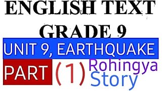 Myanmar English textbook Grade 10 Class 9th in Rohingya language .