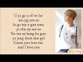 BTS Jimin - Serendipity [Easy Lyrics]