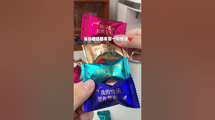 谁能拒绝入口即化，醇香丝滑的松露巧克力呢？#抖音好物年货节 #巧克力控 #巧克力 #年货备起来 #松露巧克力【又渴了大王】 - 天天要闻