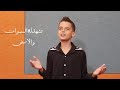 المرنم يوسف هانى ترنيمه صوت يسوع جميل المرنم يوسف هانى ترنيمه صوت يسوع جميل