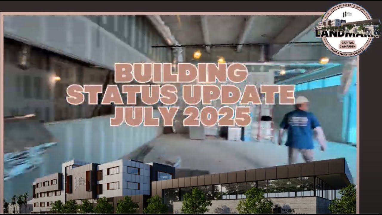 Building Update: First Floor Walkthrough - YouTube
