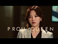 Won In Jae ➵ Start-Up ✮ Prom Queen