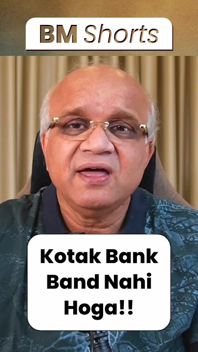 Kotak Bank Band Nahi Hoga!!  #kotakbankshare #kotakbank