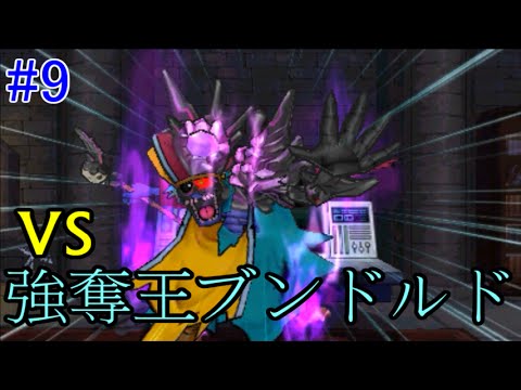 もょもと様 リクエスト 3点 まとめ商品　ドラゴンクエスト　カードゲーム もょもと様 リクエスト 3点 まとめ商品 ドラゴンクエスト カード
