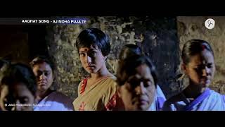 AJ MOHA PUJA TE | Full Video Song | Aaghat | Prosenjit Chatterjee | Jalan Productions Thumb