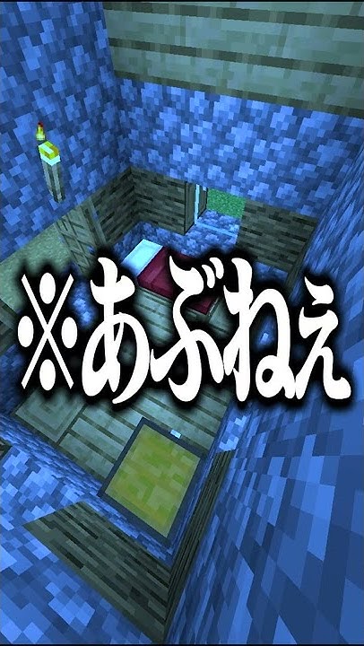 ゆきや がくめん Youtube