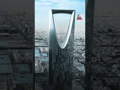 ماعت جروب العبار يكشف عن مفاجأة جديدة في مصر استثمار إماراتي سعودي بمليارات الدولارات