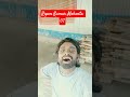 তোমার প্রেমে মন হারাইয়া খুঁজি তোমারে#song #viral #subscribe #trending #shorts #foryou #india #love #