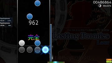 (osu mania) A lasting promise - Laur 4.98 star S rank 97.88% acc
