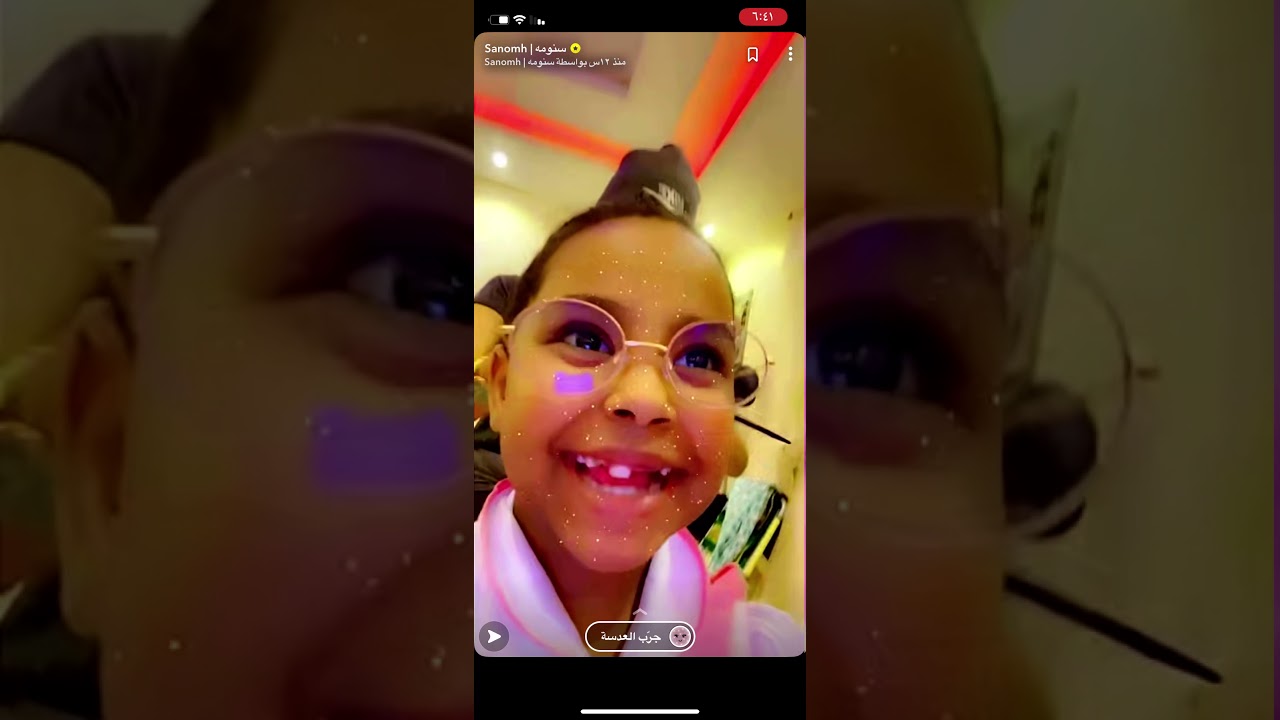 سناب سنومة قصة أمها وأبوها