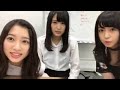 【欅坂46(現櫻坂46)イジメ動画Full 1/2】SHOWROOM 菅井友香　齋藤冬優花　長濱ねる　佐藤詩織　炎上　いじめ　#showroom #櫻坂46 #欅坂46 　