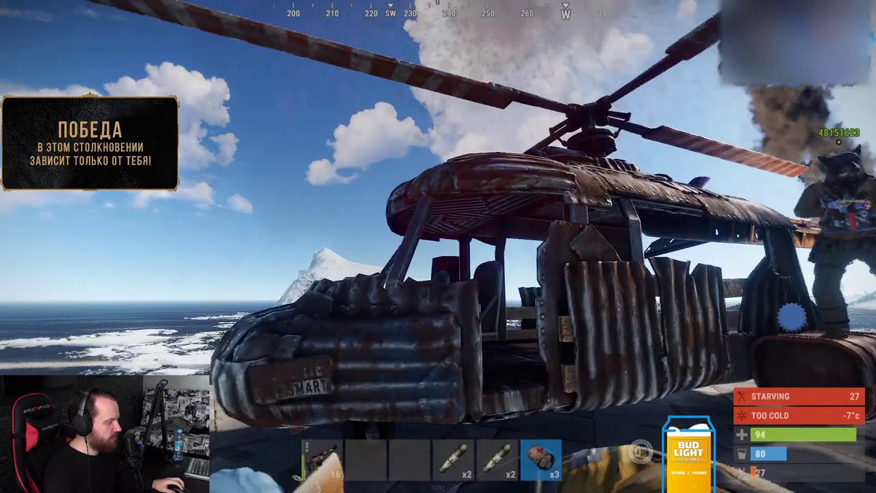 Dread's stream | Rust | 31.08.2020 [1] - YouTube
