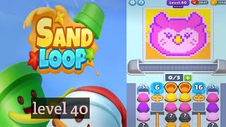 Celebrity Sand loop level 40 super hard gameplay walkthrough solution  Profile