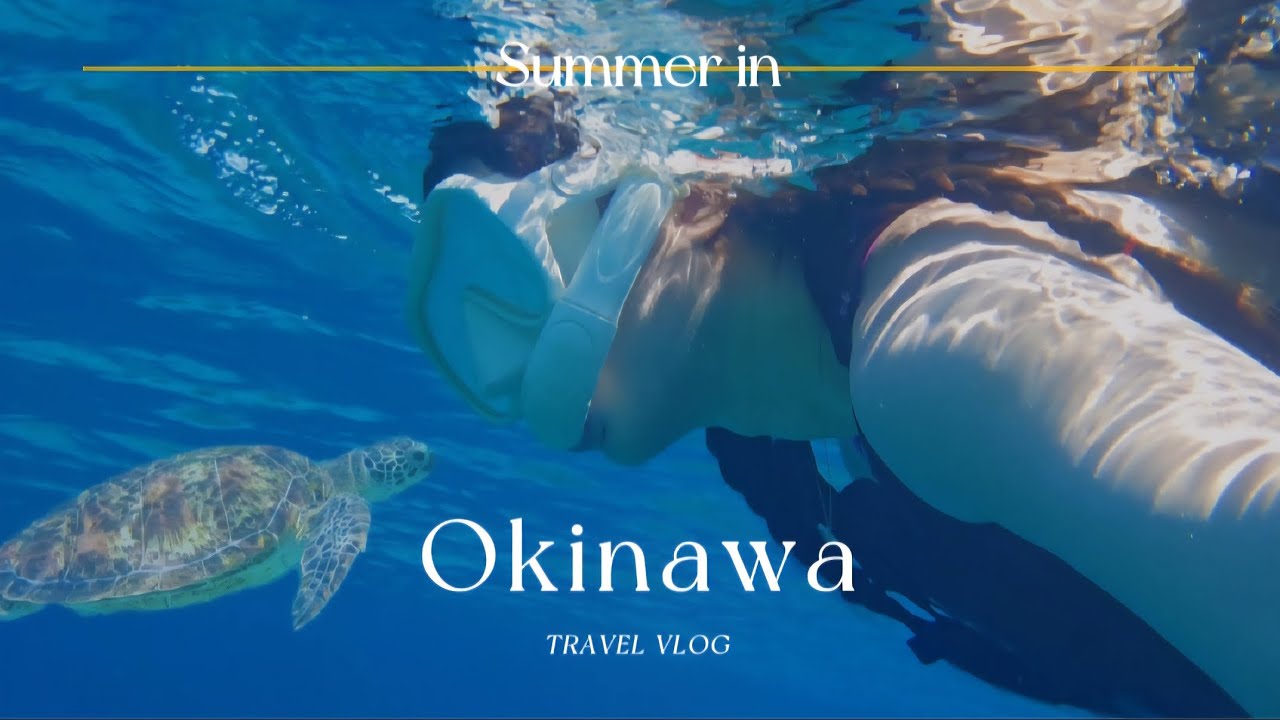 vlog) 3박4일 오키나와 🇯🇵 | 케라마제도 | 푸른동굴 | 맛집 | #오키나와 #일본 #오키나와여행 #오키나와맛집 #일본여행 #오키나와스노클링 #스노클링 #오키나와브이로그 