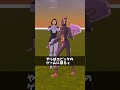 カッコ良すぎる無料スキン フォートナイト Fortnite カッコ良すぎる無料スキン フォートナイト Fortnite