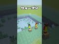 爆発したら海と森ができるTNT！？【マイクラ】