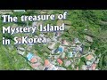 The hidden treasure of mystery island in skoreayeoseodos stone wall  mokpo jojoshi