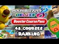 Ranking all 48 courses of the mario kart 8 deluxe booster course pass