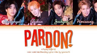 N.Flying (엔플라잉) - 'Pardon? (ㅈㅅ)' Lyrics (Color Coded_Han_Rom_Eng)