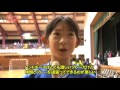 weekly report 青森ハンドボールスポーツ少年団