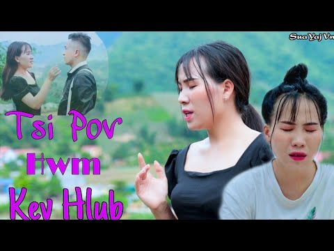 Video: Yuav Xam Cov Nyiaj Raug Pov Hwm Kev Pov Hwm Npaum Li Cas