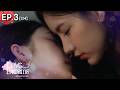 Love Beyond Dreams Series เพ อเธออ กคร ง EP 3 3 4 ENG SUB 