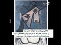 سرقت‌های بزرگ موزه‌های جهان در سال‌های اخیر