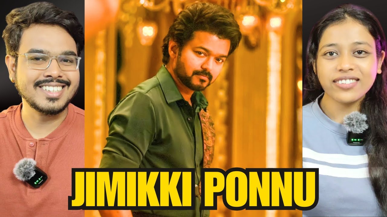 Jimikki Ponnu Song REACTION | Varisu | Thalapathy Vijay | Thaman S | Vamshi Paidipally | Tamil