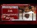 Somu Veerraju fumes over Kanna as AP BJP chief