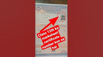 Class 12th ka marksheet certificate number kon sa hai || #biharboard #marksheet #no #certificate #no