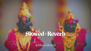 Rakhumai Rakhumai Song | Slowed+Reverb |@Musiclikefeel | Poshter Girl |  | Sonalee Kulkarni screenshot 4