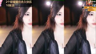 20230204-0006-蜡笔小丸子🍡-跳舞了-回放