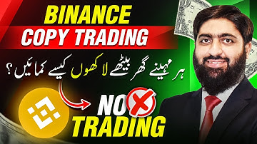 How to Earn LAKHS with Binance Copy Trading | Binance Copy Trading Full Guide 2025 | Meet Mughals