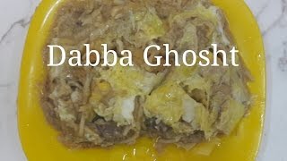 Dabba  Gosht recipe/how to make dabba gosht  Ramadan special (English subtitles)