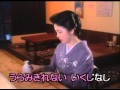 北の恋歌 /  多歧川舞子 /  秀容  翻唱