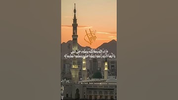 #تراتيل_قرانية #taratil_qurania #تلاوة_خاشعة  الشيخ  #خالد_الجليل #الجمعة