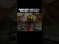 遊園地を徘徊する殺人ピエロから逃げろ #horrorgaming #horrorshorts #scary #scarygaming #噛村